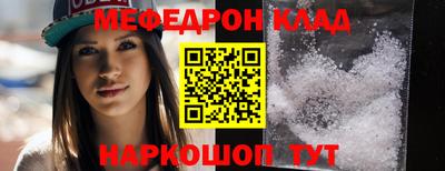 apvp Можга