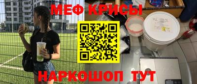 apvp Можга