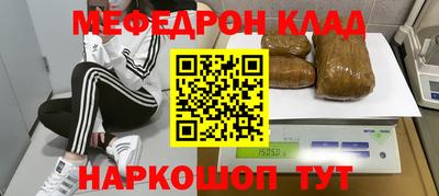 apvp Можга