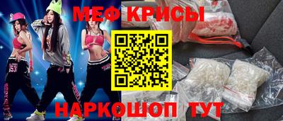apvp Можга