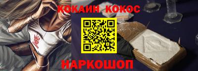 apvp Можга