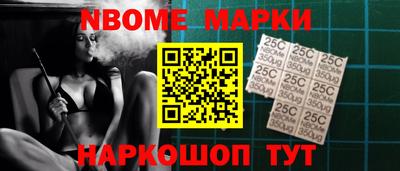 гидра Можайск
