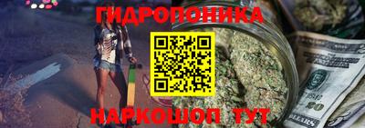 мет Моздок