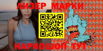 мет Моздок