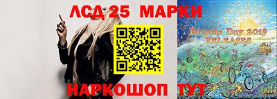 мет Моздок
