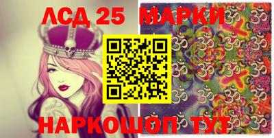 apvp Можга