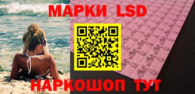 мет Моздок