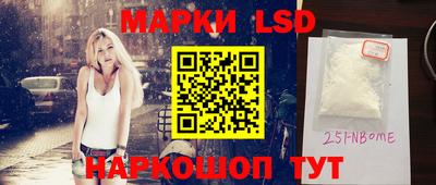 мет Моздок
