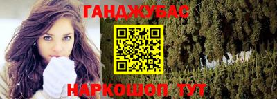 мет Моздок