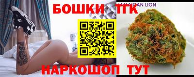 гидра Можайск