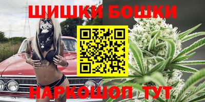 apvp Можга