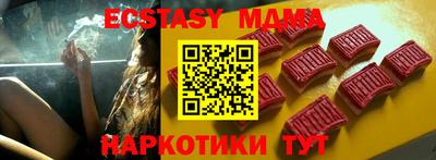 мет Моздок