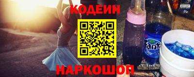 мет Моздок