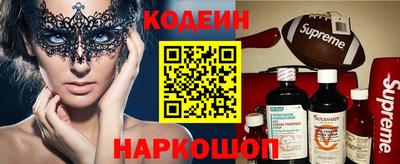 apvp Можга