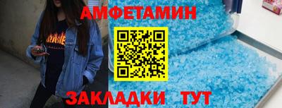 гидра Можайск