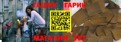 мет Моздок