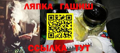 мет Моздок