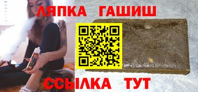 apvp Можга