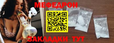 apvp Можга