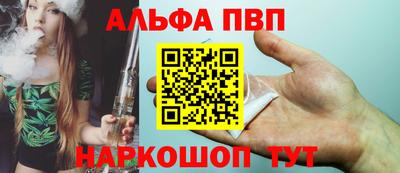 мет Моздок