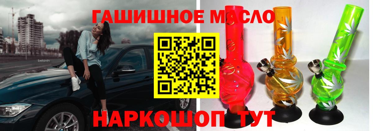 Дистиллят ТГК концентрат Югорск